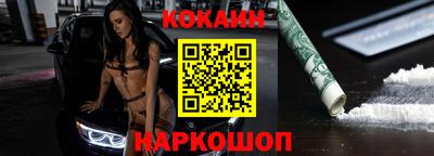 дистиллят марихуана Мариинск