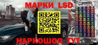 mdpv Малгобек