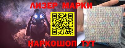 меф VHQ Малоярославец