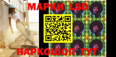 mdpv Малгобек