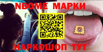 меф VHQ Малоярославец