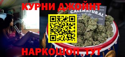 mdpv Малгобек