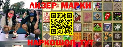 mdpv Малгобек
