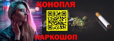 меф VHQ Малоярославец