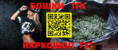 меф VHQ Малоярославец