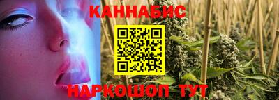 меф VHQ Малоярославец