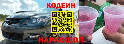 mdpv Малгобек