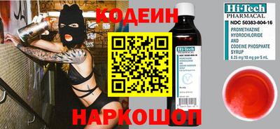 mdpv Малгобек