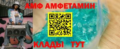 mdpv Малгобек