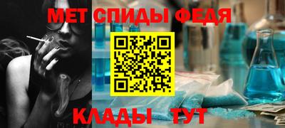 дистиллят марихуана Мариинск