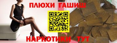 mdpv Малгобек