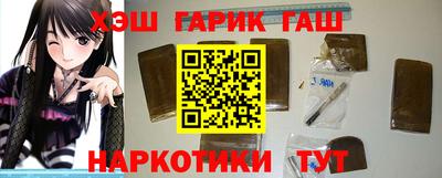 mdpv Малгобек